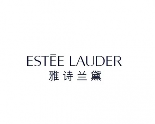 雅诗兰黛(Estee Lauder)