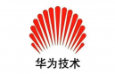 华为标识logo的含义及进化史