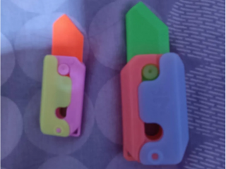萝卜刀是什么东西？它最近却在小学生中间风靡起来！