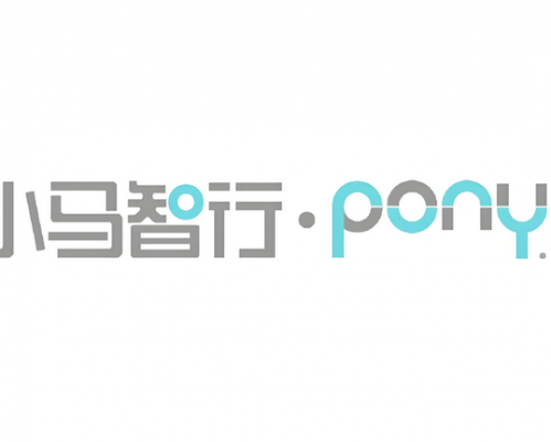 马智行（Pony.ai）