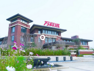 万科回应举报信事件：不存在偷税漏税问题