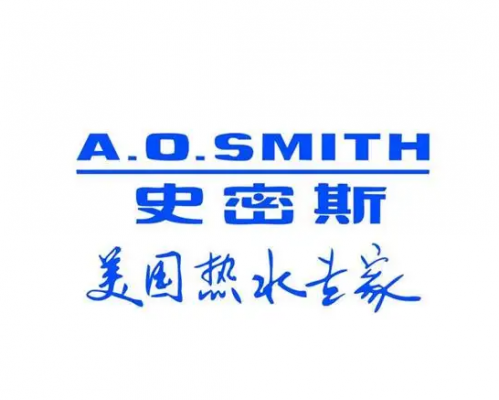 A.O.史密斯（A.O.Smith）