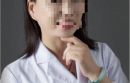 后续，倒卖出生证的院长已被刑拘