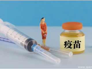 HPV疫苗从300多元降到20多元1支