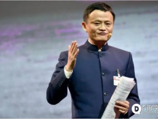 马云大幅增持阿里巴巴股票这一举动，释放出哪些信号？
