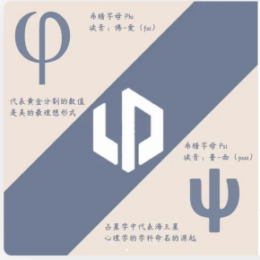 零跑汽车起源和车标LOGO含义