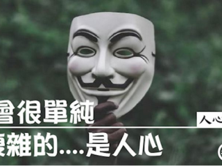 没人猜的透马斯克的心，特斯拉竟涨价了
