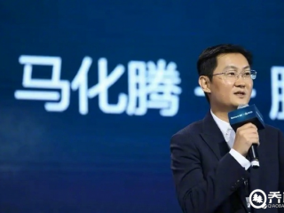 腾讯回应解散XR团队：将变更发展路径