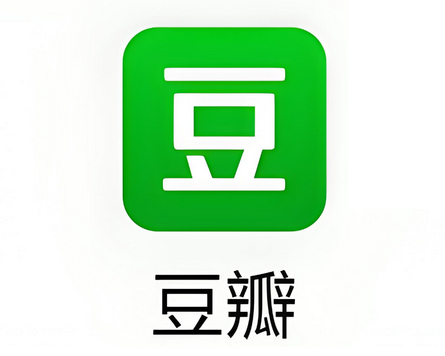 豆瓣网
