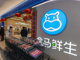 盒马鲜生回应重启前置仓：最新回应来了