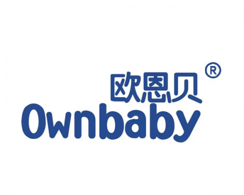 欧恩贝（Ownbaby）