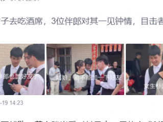 现在百度发帖子都这么随意了吗？都不用审核了吗？