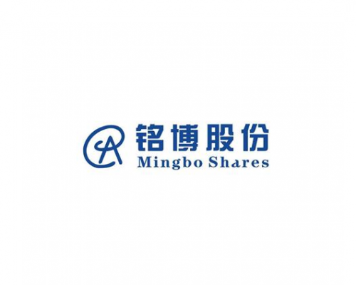 浙江铭博汽车部件股份