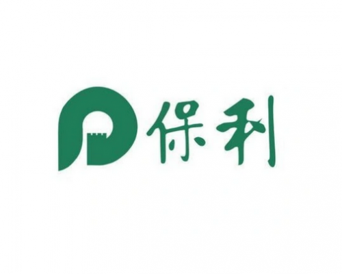 中国保利集团