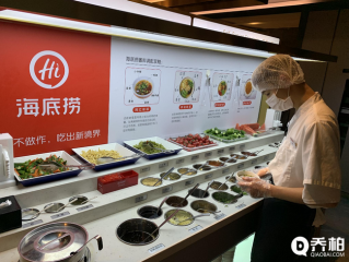 “海底捞要求必须点锅底”冲上热搜 记者调查：单锅锅底确实已无“清水锅”