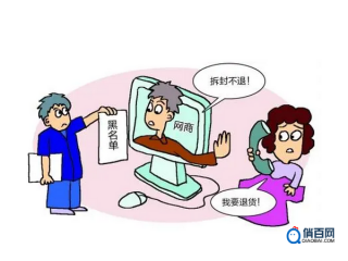 多么漂亮的拒绝理由，对品牌都是伤害