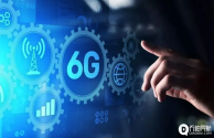 我国6G技术或将在2030年左右实现商用