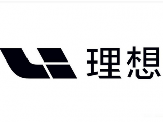 理想汽车简介理想LOGO的含义