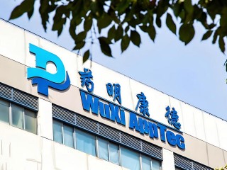 药明康德：6年来首款抗癌免疫疗法获FDA批准上市