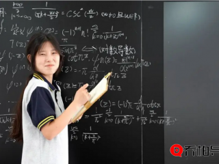 数学竞赛全球排名12，17岁数学天才专业竟是服装设计