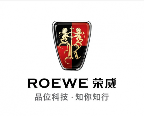 荣威（ROEWE）
