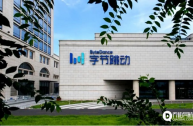 消息称字节跳动将关闭朝夕光年，全面退出游戏业务