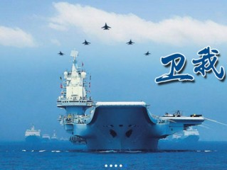 海军启动2025年度招飞选拔，视力矫正术后青年可参加征集