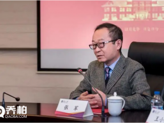 张军建议投入20万亿改善居民收入,惠及所有人，网友纷纷表示有智慧