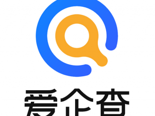 两家公司因“爱企查”商标起纠纷，保护好商标很很很重要