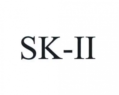 SK-II