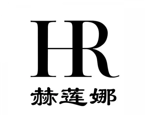 HR赫莲娜 (Helena Rubinstein) 