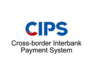 交通银行巴西子行加入CIPS，将降低人民币/雷亚尔直接交易成本