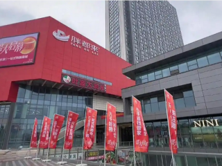 探访争议中开业的浙江胖都来