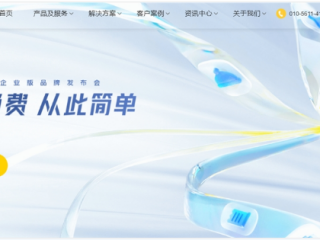美团将上线美团企业版，为企业客户提供消费服务
