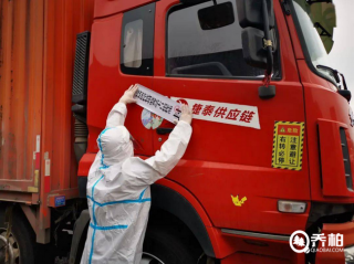 涉疫获刑司机表示：如果今天无罪，明天就出车！