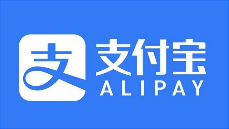 支付宝logo含义及构图特点  第1张