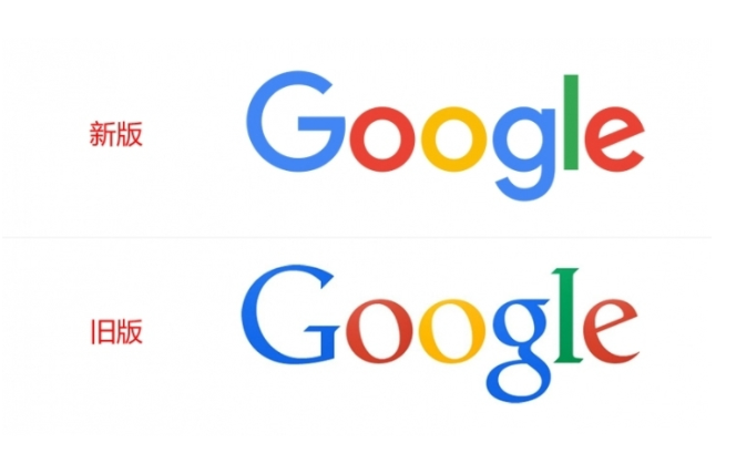 谷歌（google）logo的演变及含义  第1张