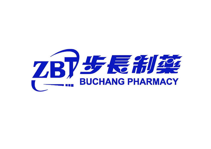 步长制药 第1张 步长制药 第1张